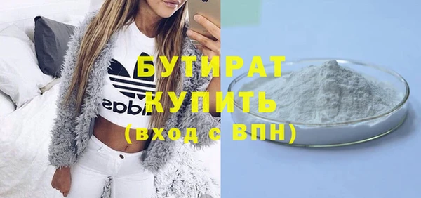 Альфа ПВП Магадан
