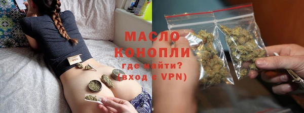 марки lsd Лиски