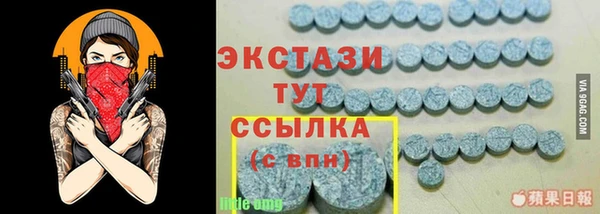 дистиллят марихуана Липки