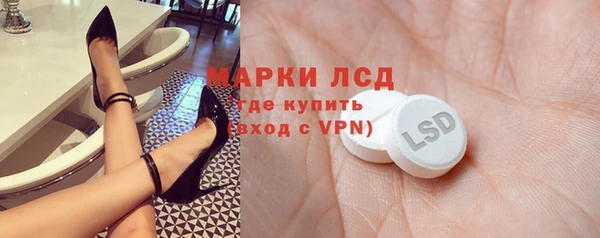 дистиллят марихуана Липки