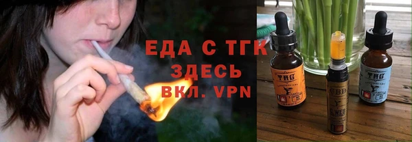 Альфа ПВП Магадан
