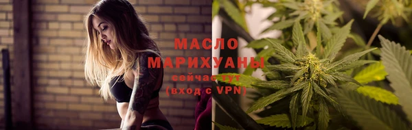 марки lsd Лиски