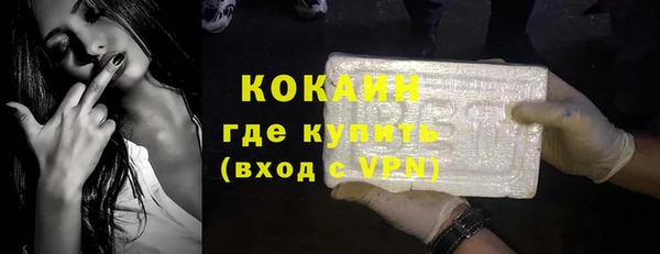 мдма Лихославль