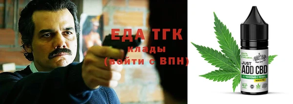 Альфа ПВП Магадан