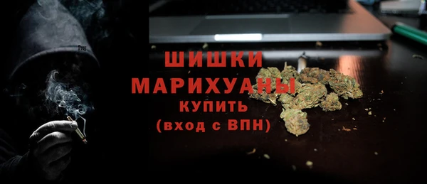 дистиллят марихуана Липки