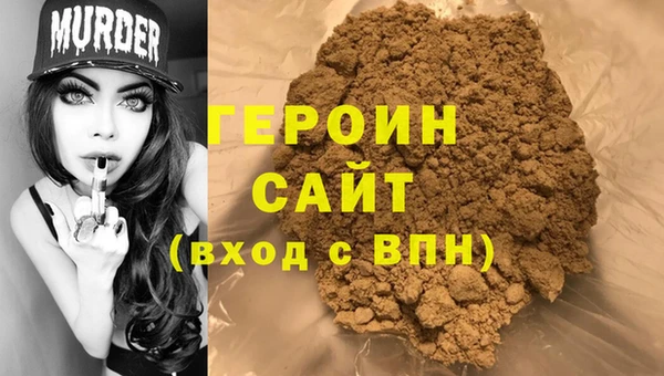 ПСИЛОЦИБИНОВЫЕ ГРИБЫ Ладушкин