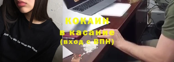 дистиллят марихуана Липки