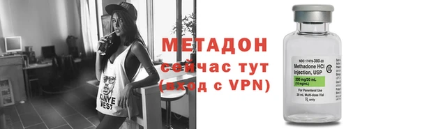 соль курить ск Майский