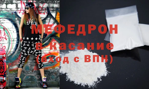 марки lsd Лиски