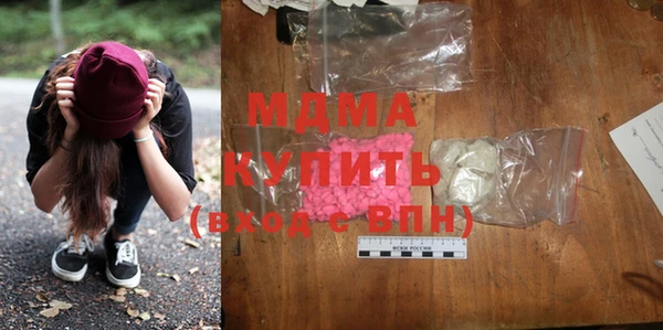 мдма Лихославль