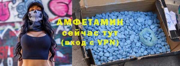 марки lsd Лиски