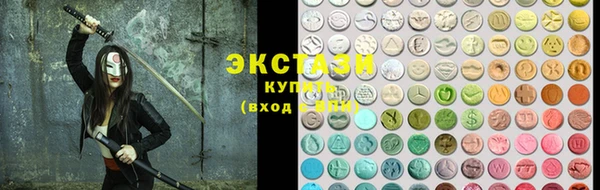 мдма Лихославль
