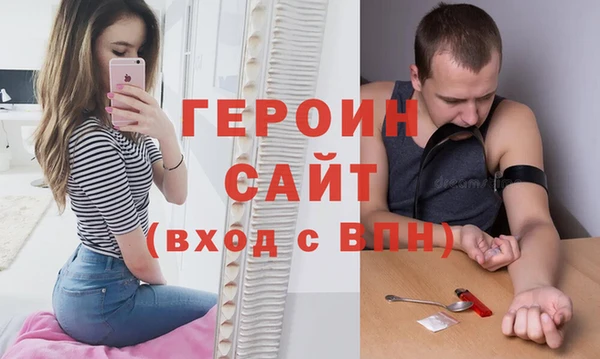 индика Кохма