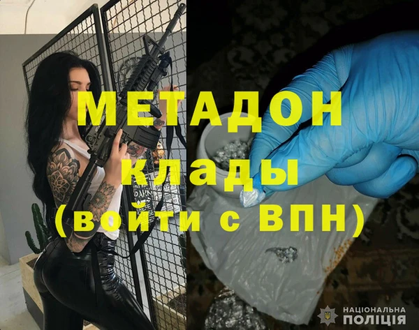 индика Кохма