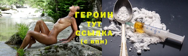соль курить ск Майский