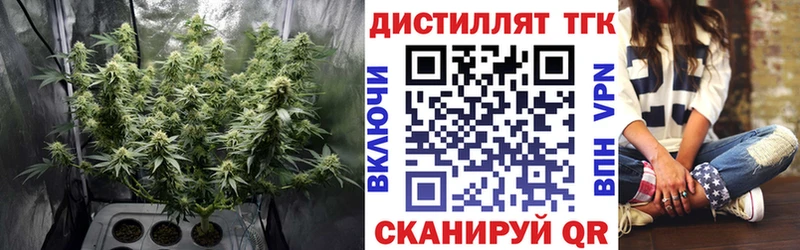 наркота  мега зеркало  ТГК вейп с тгк  Мантурово 