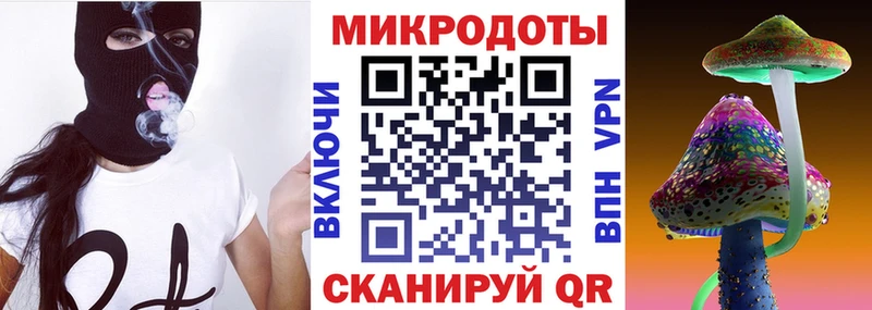 Псилоцибиновые грибы Psilocybine cubensis  Мантурово 