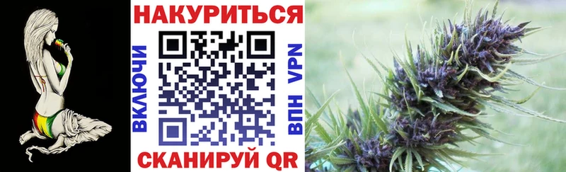 цены наркотик  Мантурово  Бошки марихуана тримм 